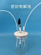 C001����ܷ�늽�� ��늘O�wϵ/�ܷ��늽ⷴ����30-1000ml �_Ʊ