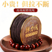 ��ĥ��о�������������K���ֹ�diy����͸��ˮ�������澀�K��о