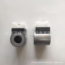 ��Hydac�R�¿�3002594 230VAC늴��y��Ȧ