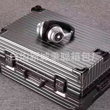 防刮耐用24寸静音万向轮防摔防水异形框拉杆箱休闲行李箱包邮