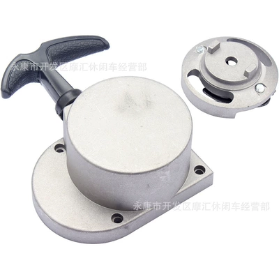 Hand Pull Starter, Motorcycle engine and accessories