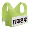 Green, oxford cloth
