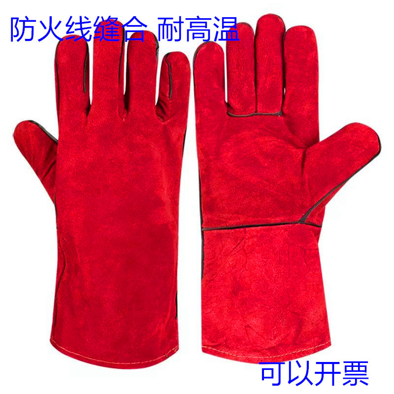 加长焊工手套牛皮加厚隔热电气焊手套隔热加衬电焊手套批发