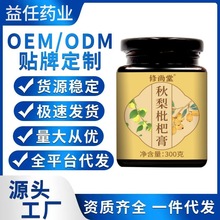 ˸300/ƿy̹ŷoӄ֧ll