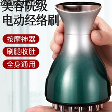 늄ӽ��jˢȫ��ͨ�ø�����Ħ�����}��ͨ��������ӟ��ู�x�����