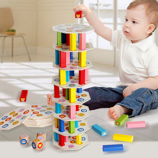 Children's Wooden Creative 54-Piece Stacking High Building Blocks Tower Layer-By-Layer Board Game Educational Toy, Safe and Environmentally Friendly