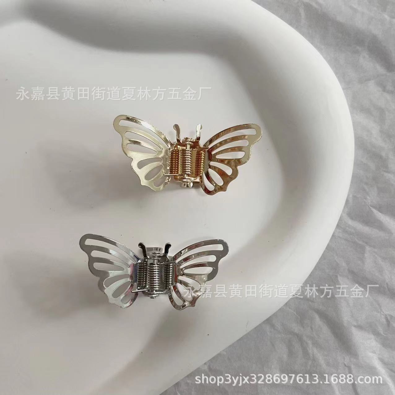 4.5CM 대형 나비 화이트 k