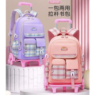New Primary School Student Trolley Schoolbag for Girls in Grades 3-6, Lightweight and Burden-Reducing, Large-Capacity Kidsren's Trolley Bag with Good Appearance