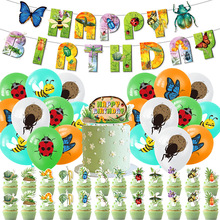 ���R�d�羳���x���} ���տ옷����M������������z���� �Ɍ��b�