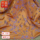Autumn and Winter Orange bottom purple embossed dress jacquard fabric fashion women's yarn-dyed beautiful curtain texture fabric