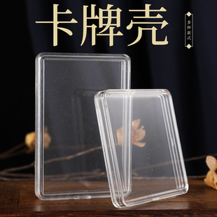 Acrylic Transparent Moisture-Proof Card Box, Anti-Oxidation Seal, Collection-Grade Commemorative Card Protection Box, Business Gift