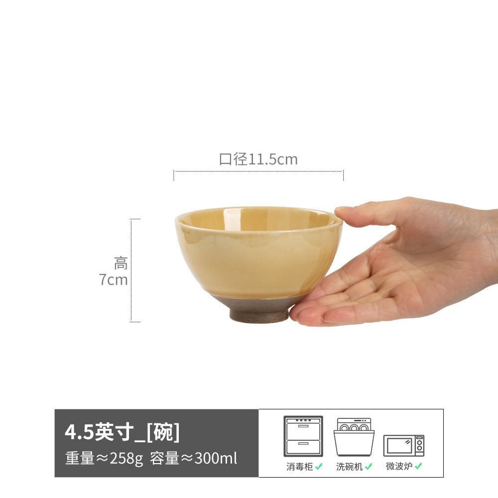 Retro cuenco de cerámica de arroz cuenco de arroz cuenco creativo al por mayor cuenco de forma especial cuenco de platos caseros cuenco de arroz seco cuenco de inmersión