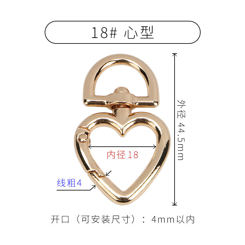 锌合金开口弹簧圈钥匙扣箱包手机壳卡圈环现货跨境批发通用热卖款|undefined
