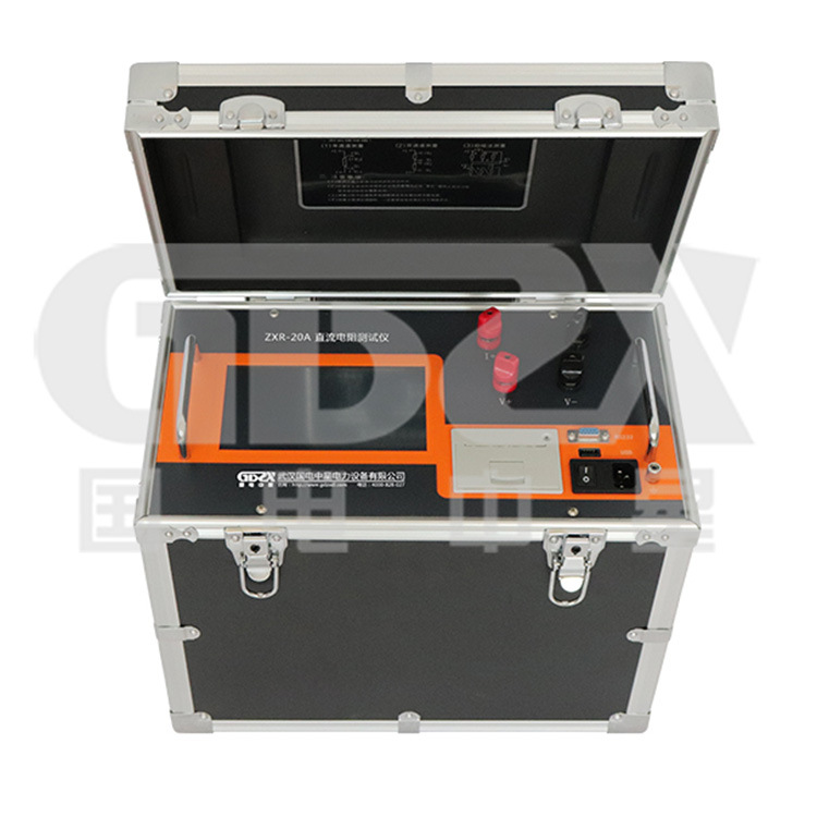 国电中星ZXR-20A变压器直流电阻测试仪