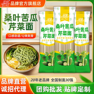 �ڻ�ɣ�~����۲���l150g�߲˒�����ʳ���͒����B����l�������l