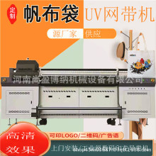 鲼UVWӡC UVӡCuvӡC V懊LC