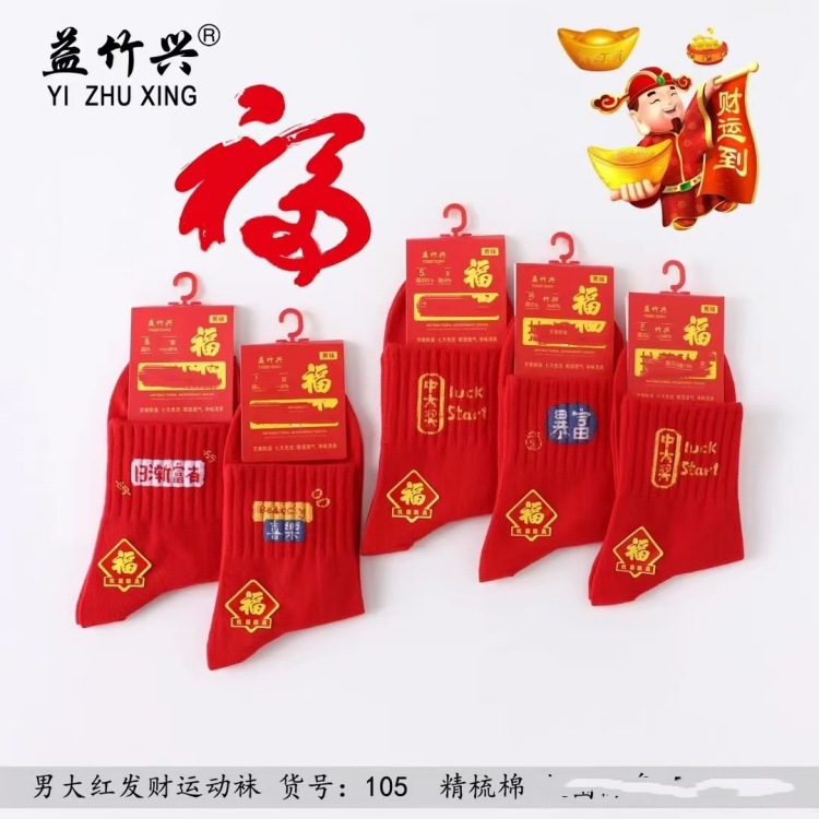 微信图片_20241023223530