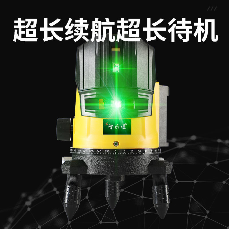 红外线水平仪平水绿光2线3线5线室内外蓝光高精度强光全自动调平