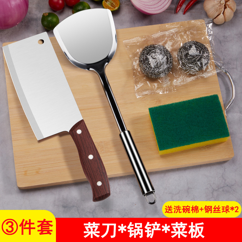 주방 칼 커팅 보드 주걱 (식기 세척면 강철 공을 보내 * 2)