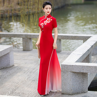 Ao Dai Cheongsam Dress 2025 New Dance Clothing Mother's Clothing Catwalk Gradient Cheongsam Performance Clothing Rainbow after the Rain