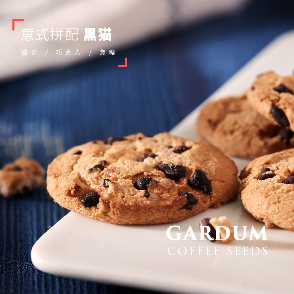 Original Manufacturer Black Cat Italian Blended Coffee Beans Instant Ground Black Coffee Powder Commercial Grade 454g