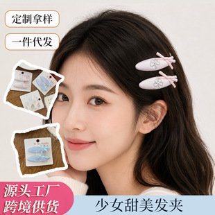 �n�沼ˇ��Ů��ɫ���������Y�l�A�����A�ӿɐ۰ٴ�Ůͯ�l���l�