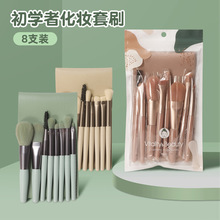 8֧���л��y��ˢ���W�߱�yܛë��Ӱˢ�۵�ˢ���ˢ�X�ܻ��y���b