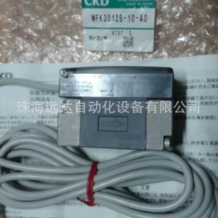 供应CKD到位确认开关GPS2-07-15-PYC0 GPS2-07-15-PYC0