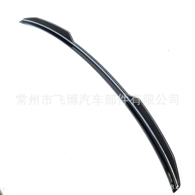 Fixed wind wing Tail Wing Top Wing Special - center-wing-gloss-black