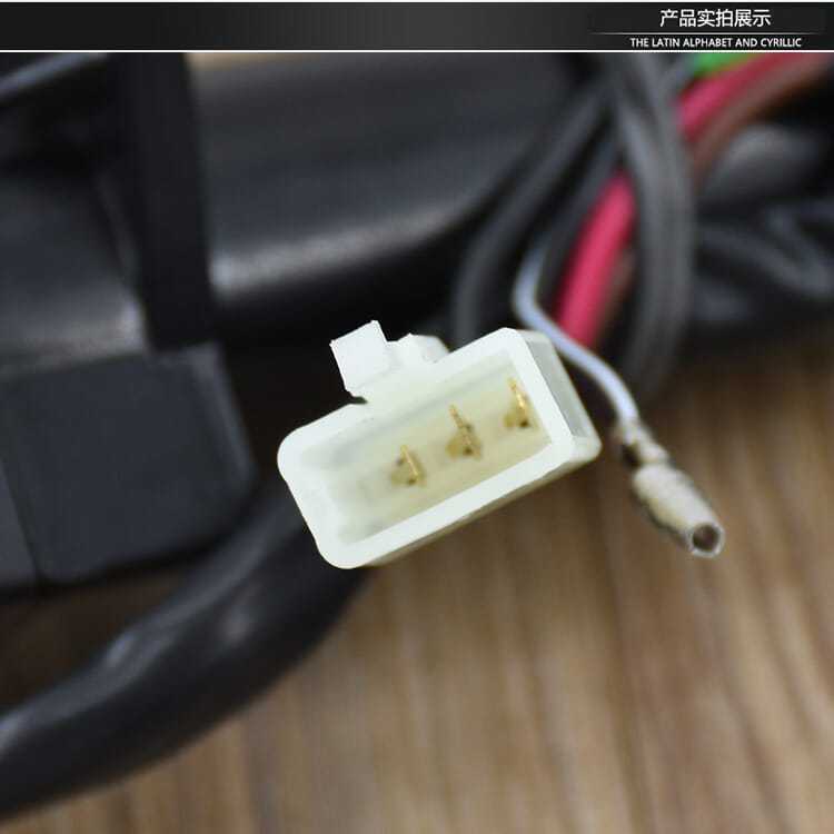 Motorcycle Tianjian Ybr125 Full Vehicle Lock National Ii and National Iii Electric Door Lock Jym125 Tianjian Ignition Switch Set Lock