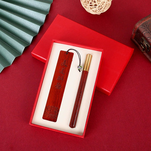 Brass Wooden Pen Sign Pen Wooden Bookmark Metal Gift Pen suit Laser Logo Vintage Advertising Gift Pen