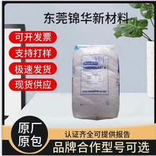 TPEzעܳTC4PAN ɫ늄ӹ݆߰֓zԭ