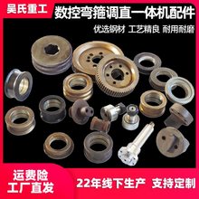 ȫԄӔ؏һwCӋ݆o݆Ӌ݆ͽz݆yS