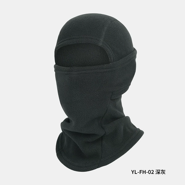 YL—FH—02 dark gray