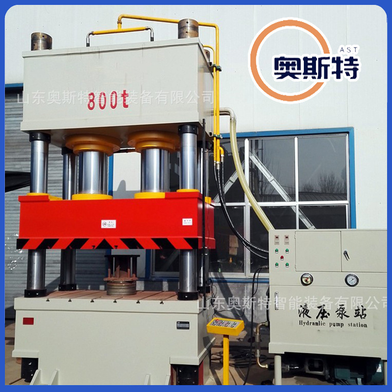 800-Ton Aerospace Hot Die Forging Hydraulic Press Quartz Stone Sink Molding Press 800t Four-Column Double Cylinder