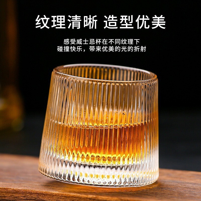 Glass Turning Cup, Gyro Cup, Whiskey Wine Cup, Bar Decompression Tumbler Wine Cup, Creative Juice Cup