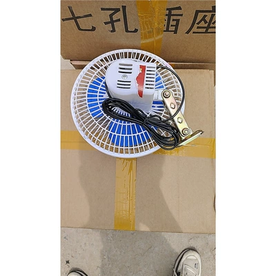 Fan Outdoor Stall Small — Digər kiçik elektrik cihazlar - 8inch-product-prefix-screw-fixation-12-85-universal-standard