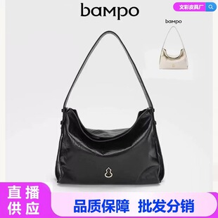����ͬ��BAMPO���¾d�d����̖�^��ţƤ���ذ�ͨ��б��hobo��