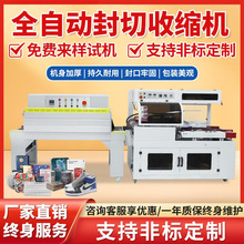 ȫ�Ԅӷ����տs�C���ܷ�Ĥ�C�;߻��yƷ���~�Y���֙C�и�Ĥ߅��C