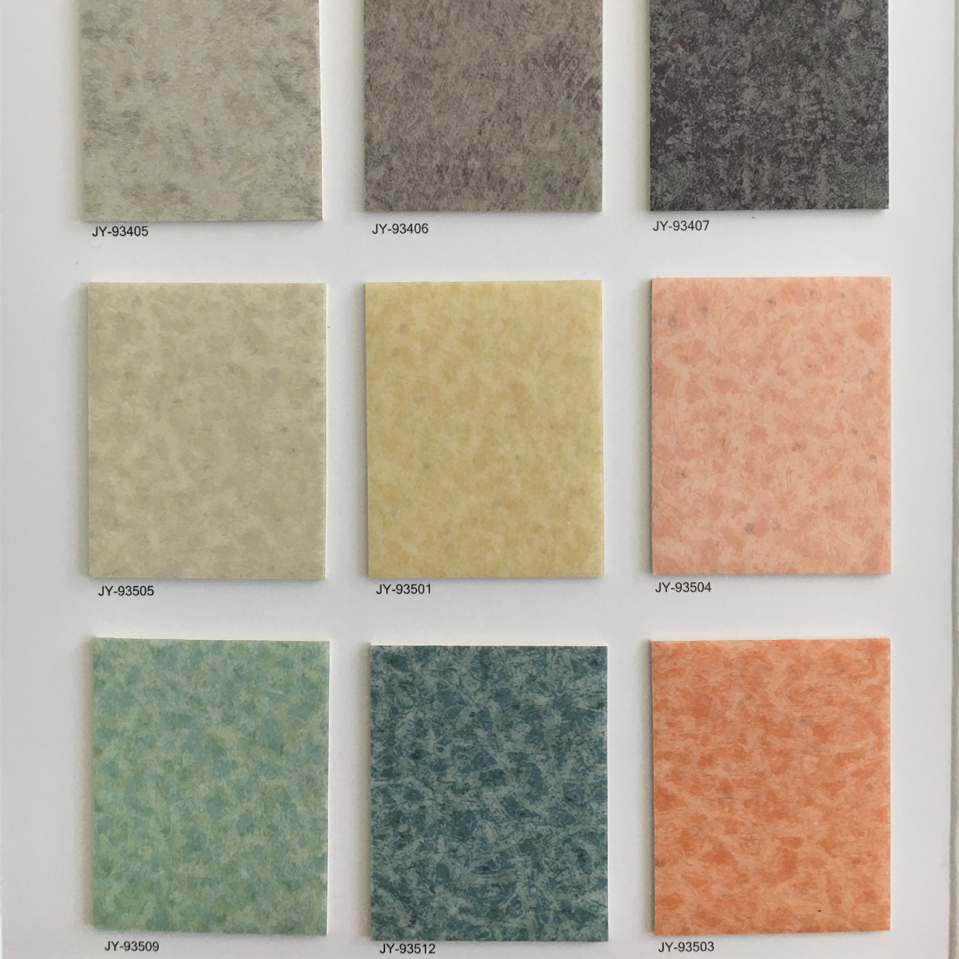 乐地美PVC塑胶地板新静雅卷材厂家直销防静电医院学校医院办公