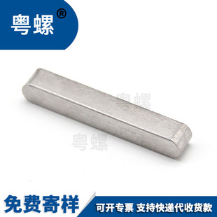 �F؛304/316���P�ƽ�I�N�AA�ͷ��I�N��GB1096A�ͷ����N�S