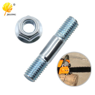 Chain saw double-headed screw nut carbon steel material high temperature resistant fixed 52/58 guide plate screw nut high hardness