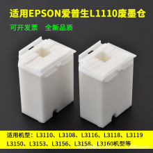 �m�Ð�����L1110�S�o��L3110L3108L3116L3110L3118�Uī�}�Uī�|