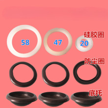 加熱管真空管硅膠墊零件桑普加厚內筒太陽能熱水器58硅膠密封圈