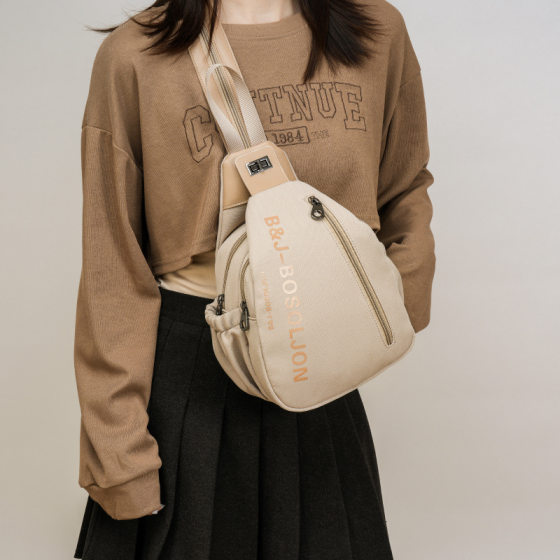 New Korean-style Multi-functional Backpack Niche Fashionable Women's Bag Simple Casual Chest Bag Large Capacity Backpack for Women