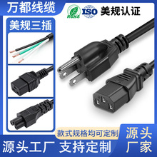 �S��ֱ�N��Ҏ�����Դ��PVC�Ӵ��~о�͸ߜ�������X�Դ���L��