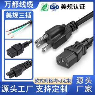 �S��ֱ�N��Ҏ�����Դ��PVC�Ӵ��~о�͸ߜ�������X�Դ���L��