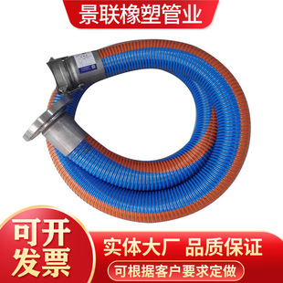 Oil-resistant composite hose outer steel wire hose light oil pipe acid and alkali resistant chemical composite hose unloading hose