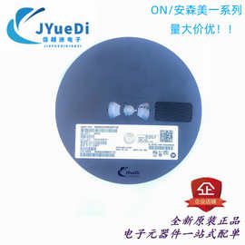 MJD44H11-1G 丝印4H11G TO-251 80V 8A NPN三极管 原装正品安森美