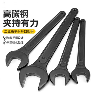 �Cе�����^�����_�ڴ��������͸�̼����޹��߸ߏ��ȸ�Ӳ��